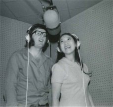 Bill and Sue-On recording session at original Century 21 Studios